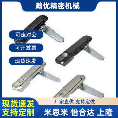 替代配电箱电柜门锁平面锁XAT81/82/89/83/84/90-A82 A138