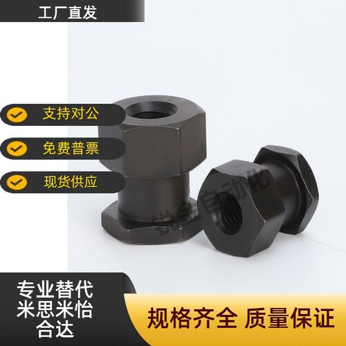 内螺纹浮动接头组件FJCL/WHC61-M3/4/5/6/8/10/12/14/18简易连接