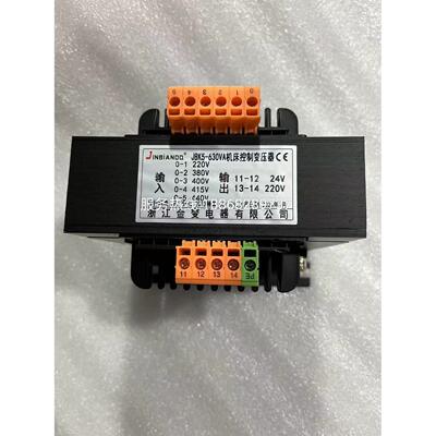 JBK5-63-0VA天380V转220V24V-26V-器28V-110机床JBK5-630控制隔离