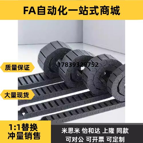 VBR/VBQ01/02怡合达拖炼VBP61/62-F38/F50/F60/F75/F100-R75/R100