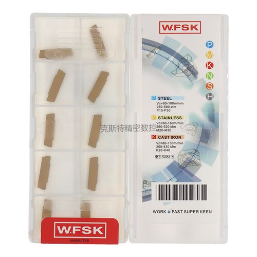 WFSK五丰数控 切槽刀片MGMN150/200/250/300/400/500-G-M WP020