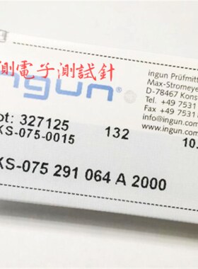 英钢INGUN探针GKS-075291064A2000/2800 75MiL尖头测试针