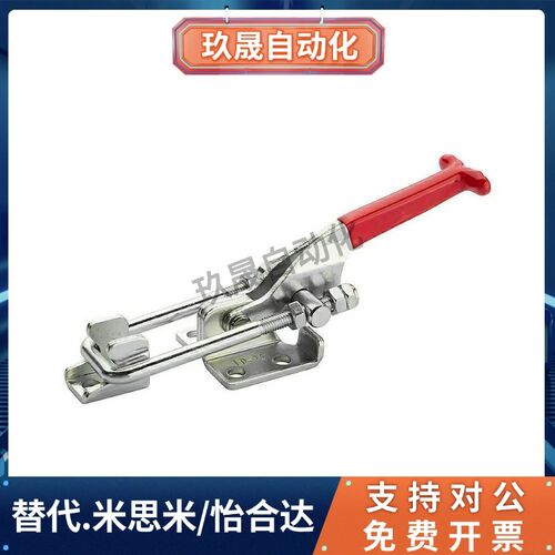 快速夹钳夹具WDC40323 431 4001肘夹40341A/B/C-LD-431
