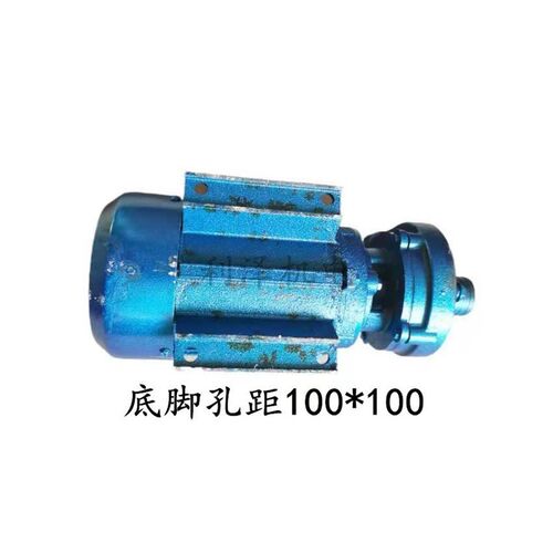 350型搅拌机专用水泵0.75kw 380V三相全铜电机微型离心泵 自吸泵
