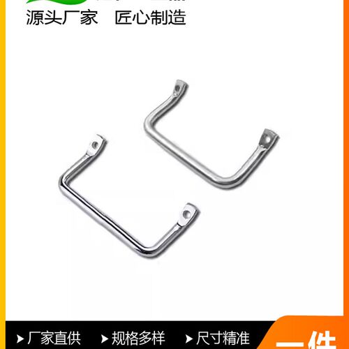XAF01/06/07-L80/90/100/112/120/160侧装型角型拉手 斜拉型拉手