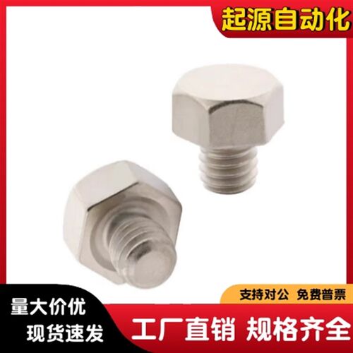 止动销PAC51/56-B5.5 B7 B8 B10 B10A B13 B13B B14 B17 B19 B19B