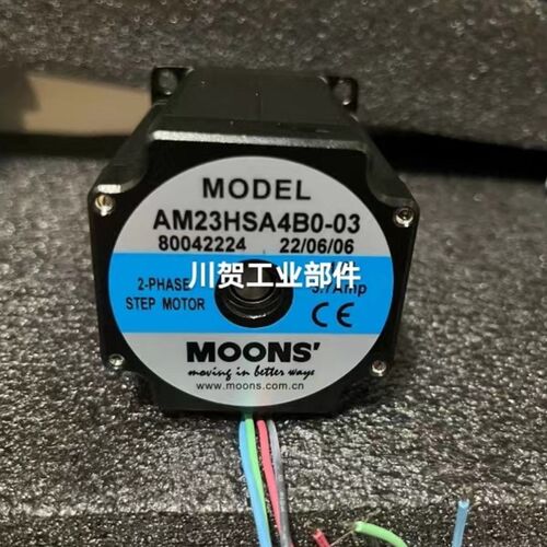 原厂二相步进电机AM23HS3454-01大力矩AM23HSA4B0-03配驱动器SR4