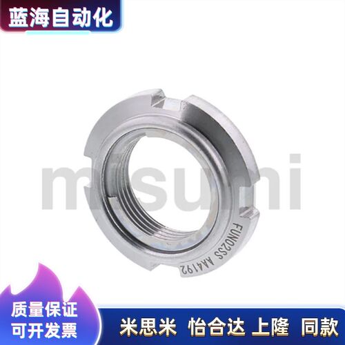 精密U型螺母 FUNT FUNTC FUNTS10 12 15 17 20 25 30 35 40 45 50