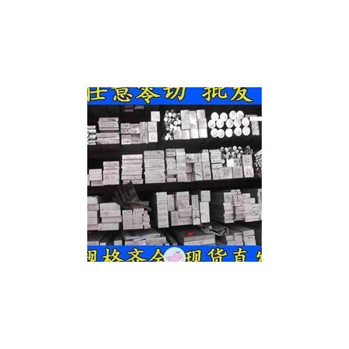 现货新款6061a铝排 铝条l 铝块  铝方6061t6铝板铝排扁条铝块方块
