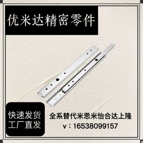 轻载型 27系列二节式(钢)IDA71-200/250/300/350/400/450