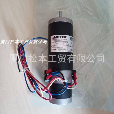 AMETE马达MT586M589-1270-0802313-MT5313-R1伺服电机A7021