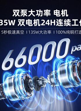 型小威家用抽真空封口机食保鲜小商用2V32A0自26新款品全动密塑包
