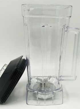 韩伟350/300/280/767破壁料理沙冰豆浆机配件2L搅拌杯子连转刀组
