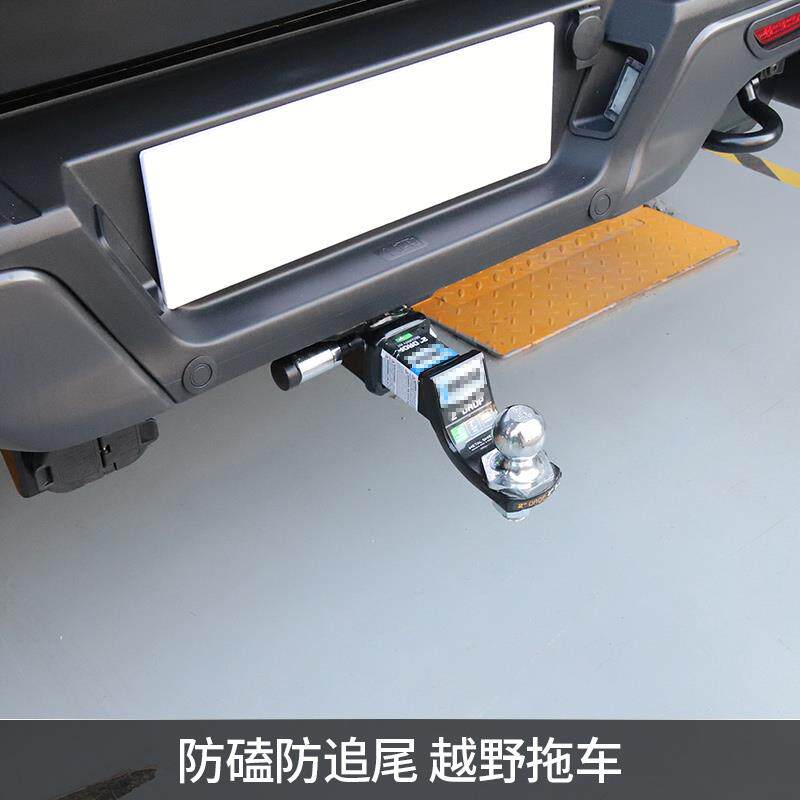 九候猛禽f150改装17-20款REESE拖车钩F-150 LTD牵引钩防撞流氓勾