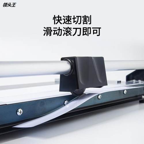 XT3403 滚刀滑动式手动切纸刀裁刀相片切刀裁纸器裁纸机定制
