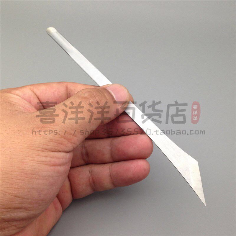 金田不锈钢水仙花雕刻刀 多肉植物砍头刀 分株修根分侧芽砍头扦插