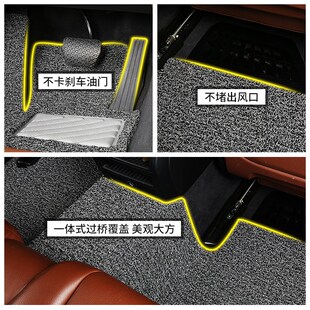 适用吉利帝豪脚垫4四代rs第四代24款18新2017百万ec7 gse专用汽车