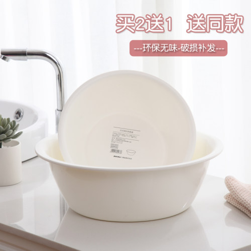加厚脸盆耐摔成人学生洗脸盆塑料盆家用洗菜盆大号婴儿洗衣盆水盆