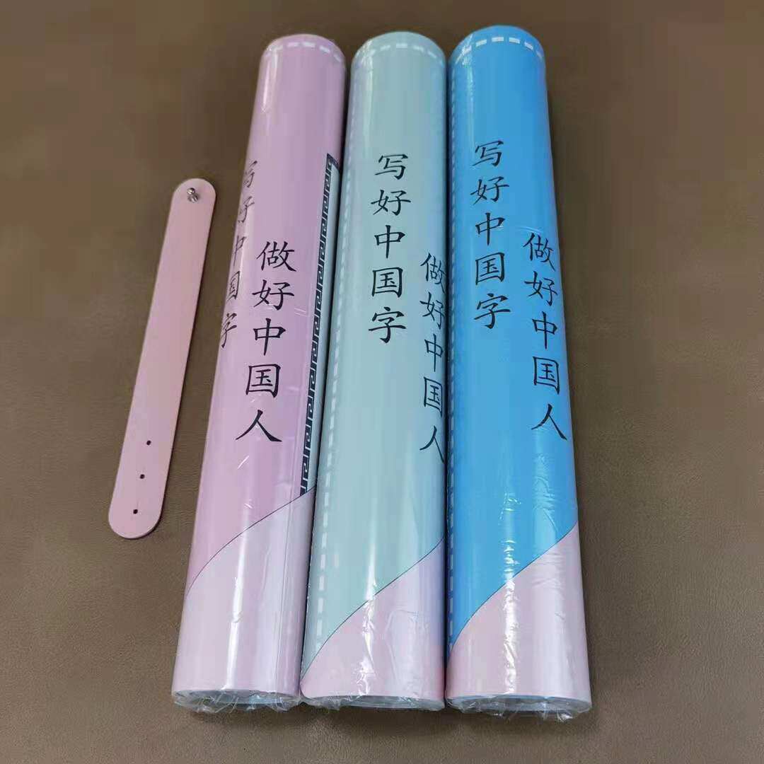 正姿垫刘老师款写字垫板写字垫规范小学生防勾手腕11点时钟图