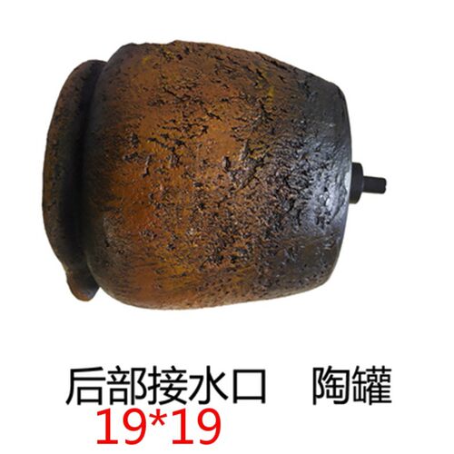 仿陶罐流水口水幕墙流水罐庭院鱼池水景田园几何玻璃钢喷泉摆件