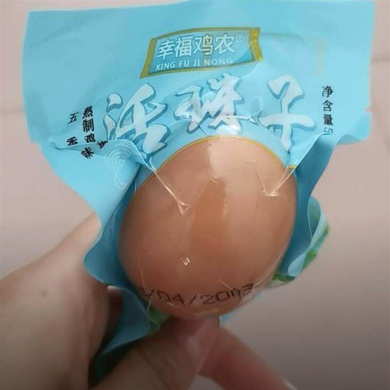 幸福鸡农瑾贝活珠子毛蛋五香味香辣无毛红壳13天活珠子熟制即食