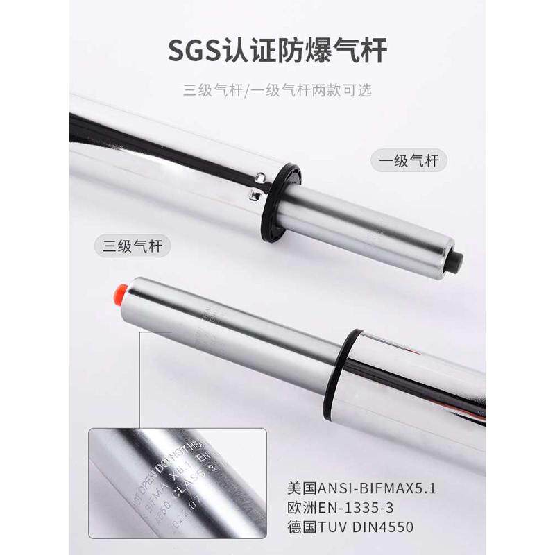 吧台椅椅子高脚凳升降台高脚吧台收银台酒吧巴凳凳椅前台吧凳子椅