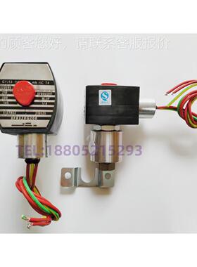 不锈防爆电磁阀两 E F8320G202 581EF8320钢G200位三通电磁阀