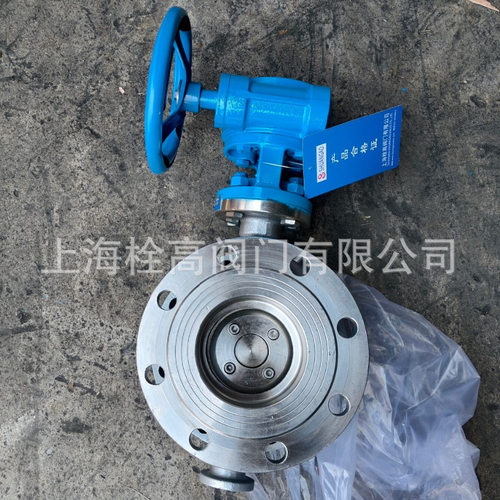 D343W-16P涡轮法兰不锈钢硬密封蝶阀 硬密封不锈钢法兰蝶阀40-300
