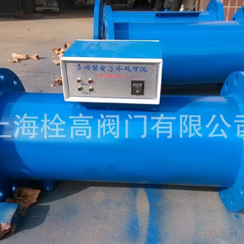 供应 电子除垢仪 电子水处理器流量计