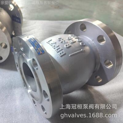 H42W-MAGA-10264式PDN80 锈钢立 止不回阀 法兰止回阀