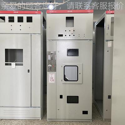 X0GN15-12v环网柜高压1k配电柜壳体一进H三出高压环网柜HXGN15-1