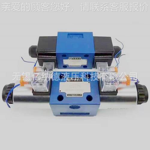 先导式压阀DR10-450B/315YM,D-R20-41-5MAGA-1020B/35,YMDR30-4-5