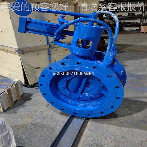 BZFD70MAGA-1022DX-10C BF密Z702X-16C 铸钢 碳钢双封液力自动控
