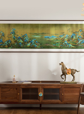 千里江山铜雕画 黑胡桃k木框装饰画 中式风格客厅挂画 黄铜板画芯