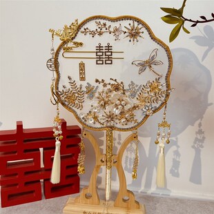 新娘结婚团扇中式婚礼香槟金秀禾扇子喜扇手工diSy材料包闺蜜礼物
