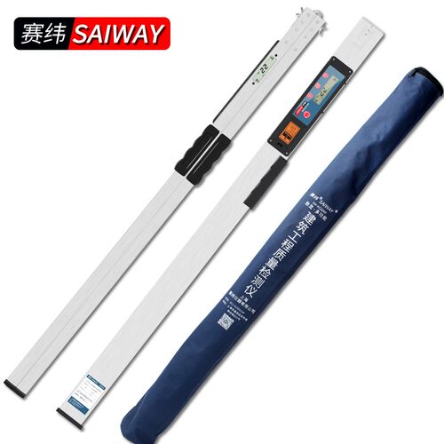 数显靠尺2米折叠水平尺铝合金高精度测量验房工具垂直X多功能检测