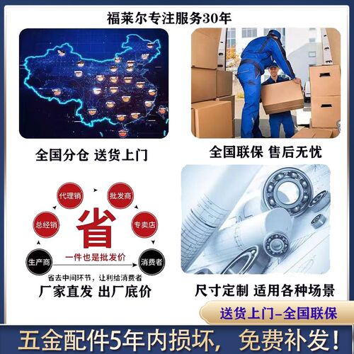通风橱柜化学实验室桌上型落地PP化验室K不锈钢全钢玻璃钢通风橱