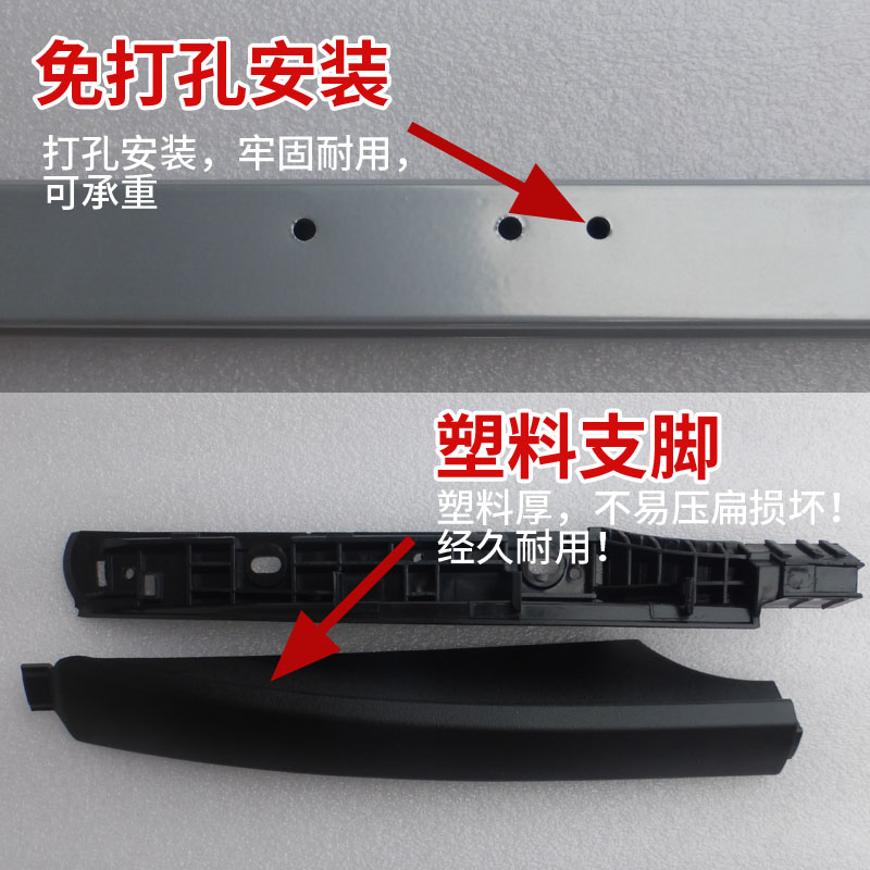 宝骏730车顶架旅行架行李架免打孔铝H合金 宝骏汽车使用改装配件图片