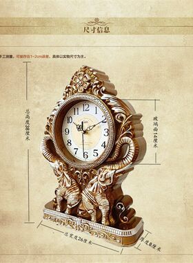 康巴丝时尚静音座钟欧式床头台钟家用电视柜O时钟客厅卧室壁挂钟