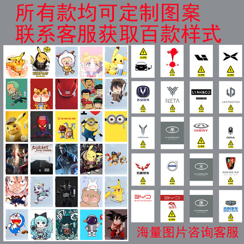 长安新能源深蓝充电l桩保护箱奔奔逸动EVCS55防护充电箱电动汽车