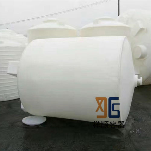 CMC-3000L涂料搅拌桶 3吨搅拌塑料罐 化学搅拌桶 桶底排料pe罐
