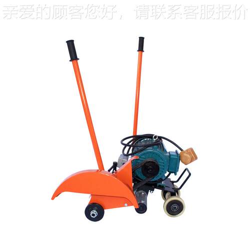 4QG-电轨动切轨机 持式切割机 铁路QG-4维修工手具锯机