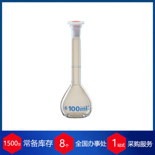 德国LMS体积仪器 01-031-0100