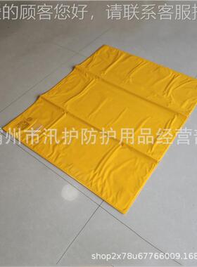 YS25441-压10-脂01绝缘包毯高树毯带电作业绝缘毯电力检修绝缘毯