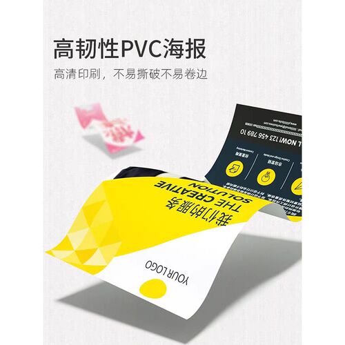 门型展架80180易拉宝展示架广告F牌展示牌宣传海报设计制作架子