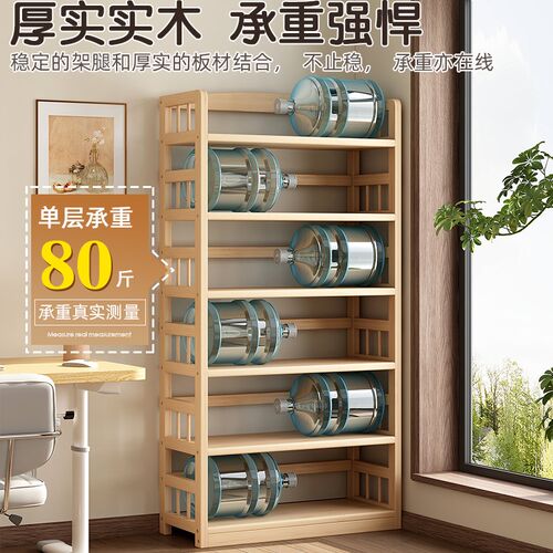实木简易书架落h地置物架一体靠墙书柜学生家用杂物收纳架角落多