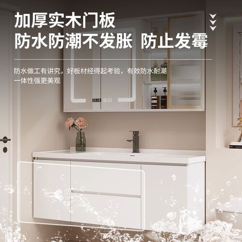 实木浴柜一体陶瓷洗手盆化妆室洗脸盆池组合2O026新款家用洗漱台