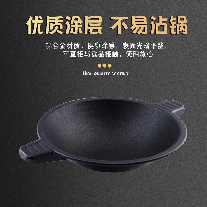 铝制抗裂石锅鱼专用石锅商u用饭店耐火防摔鱼锅铝锅火锅店专用锅图片