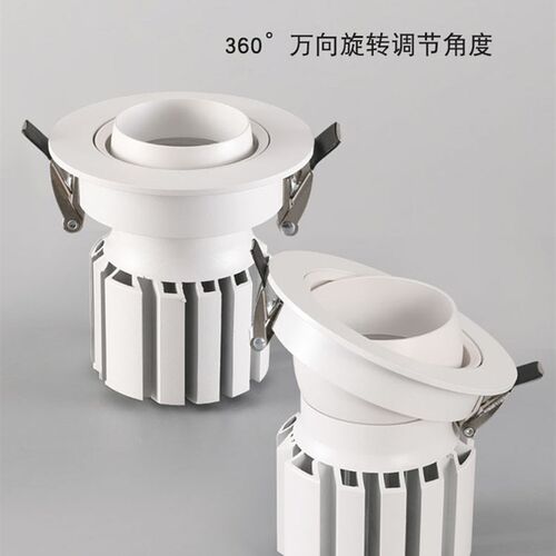 牛眼灯led射灯服装店万向调节可调角度高显色吊顶筒灯防眩光4500K