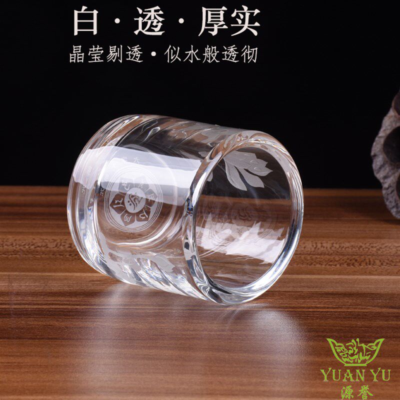 水晶酥油蜡烛灯座蜡烛杯台座供杯大悲咒心经全文供灯防风荷花灯座